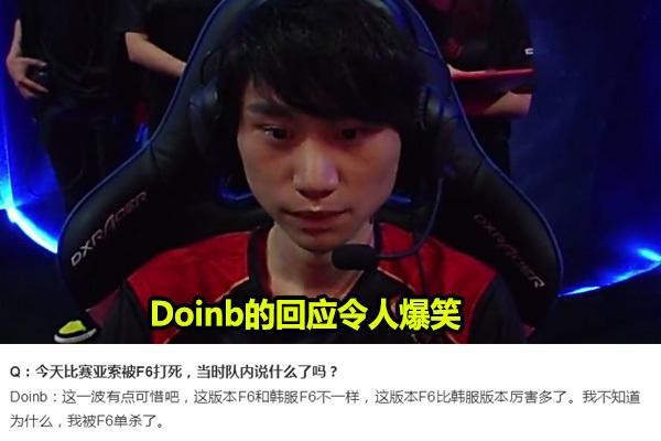 关键比赛 关键比赛