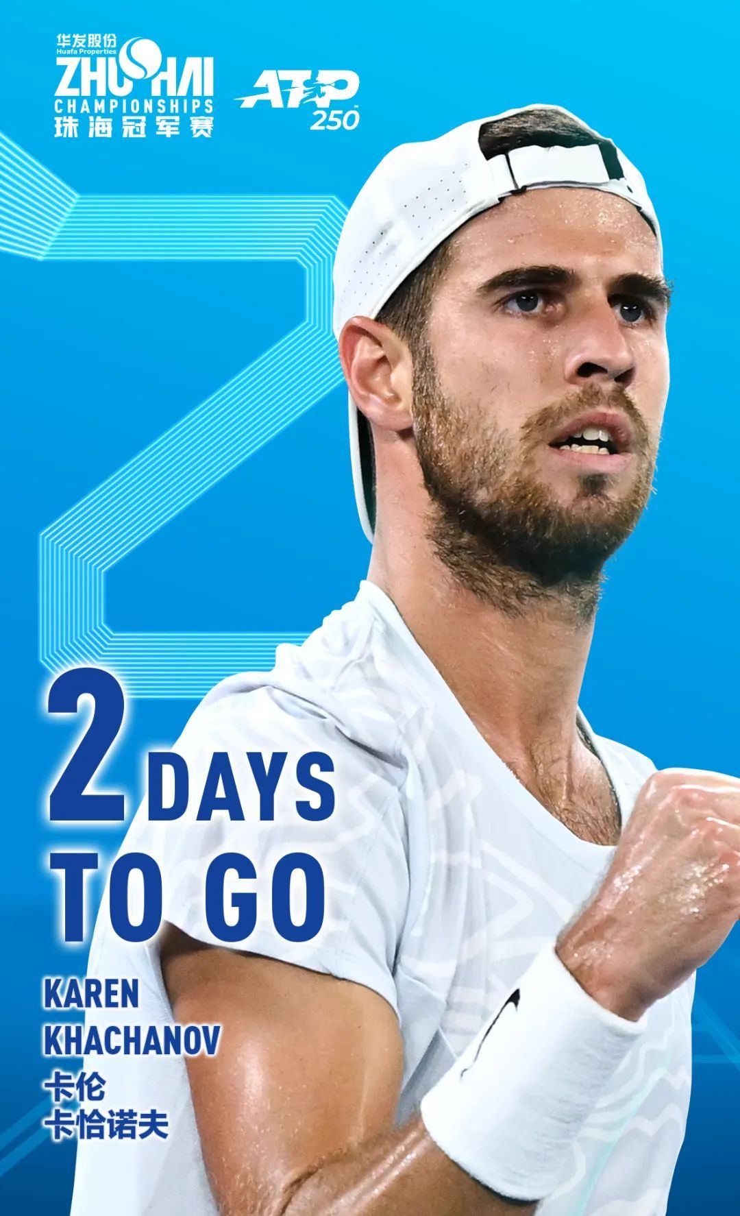 实施上的优 实施上的优