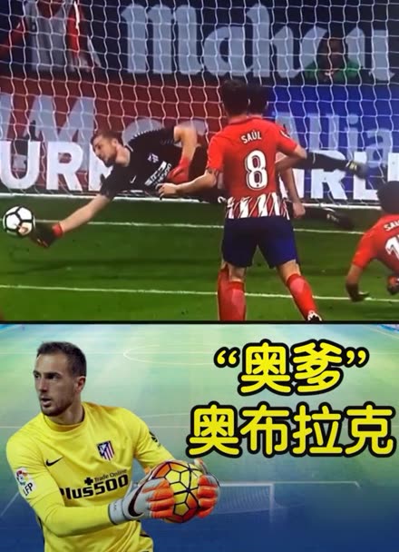 其不可预测 其不可预测