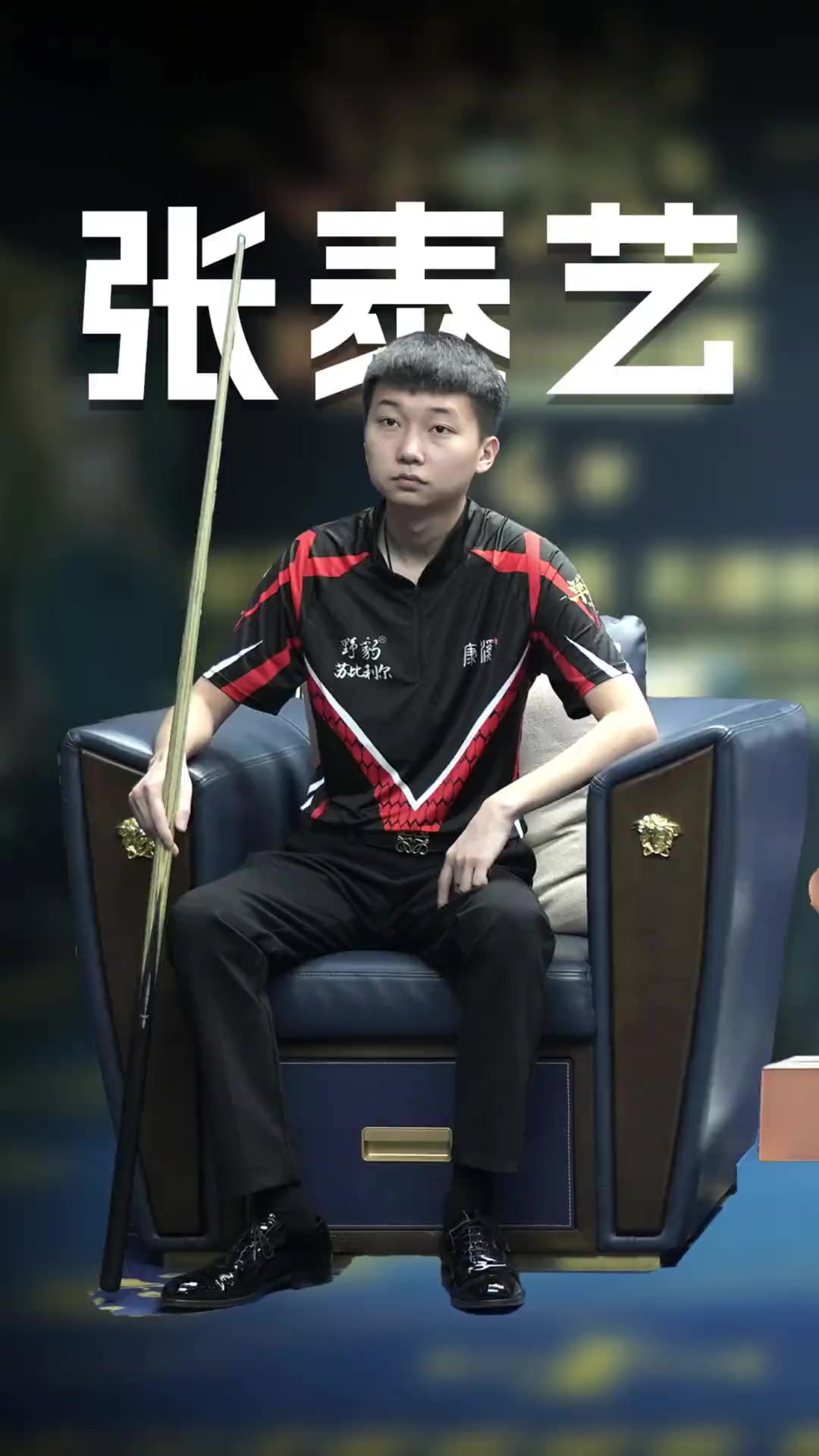 核心难点在 核心难点在