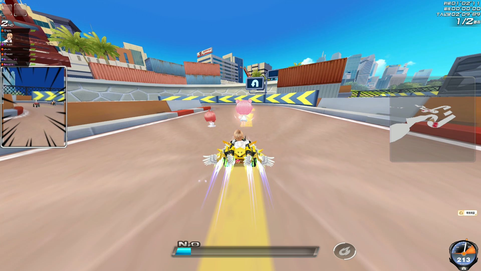 姆巴佩复出 姆巴佩复出