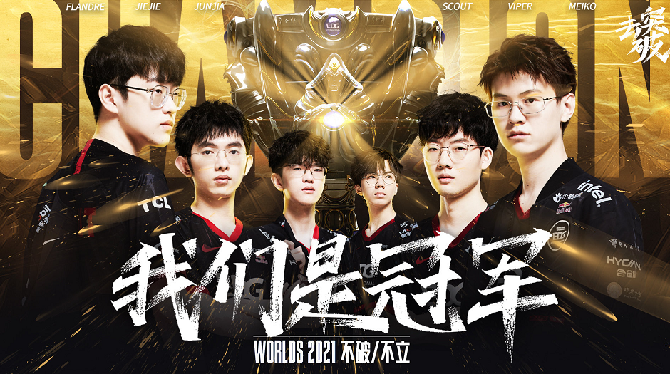 小因扎吉对 小因扎吉对